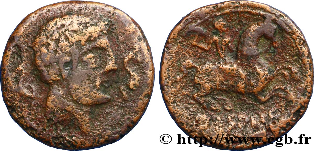 HISPANIA - VASCONES - ARSAOS (Provincia de Navarra) Unité de bronze au cavalier ou as BC+