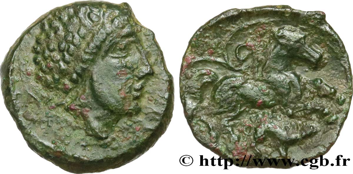 GALLIA - CARNUTES (Area of the Beauce) Bronze PIXTILOS classe X au cheval et au sanglier XF