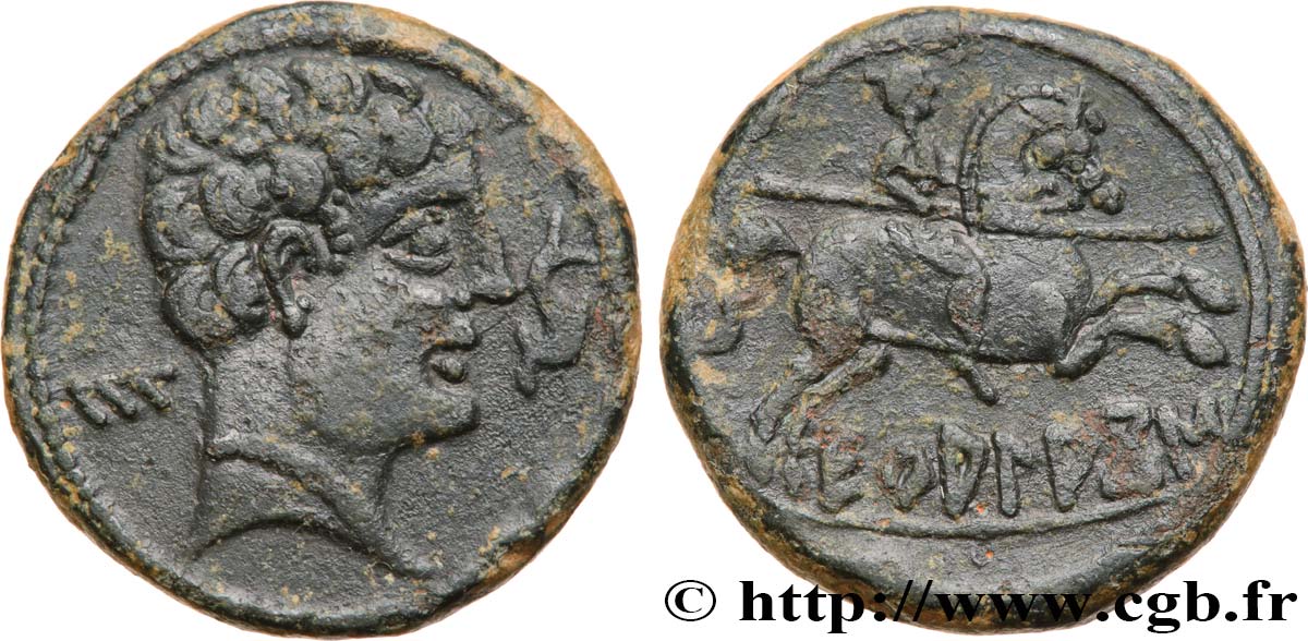 HISPANIA - EKUALAKOS (Alto Duero) Unité de bronze au cavalier ou as q.SPL