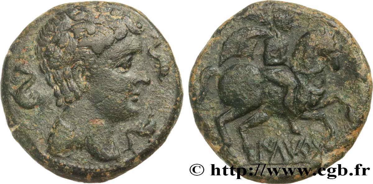HISPANIA - ILERGETES - ILTIRTA (Province of Lerida) Unité de bronze au cavalier ou as XF