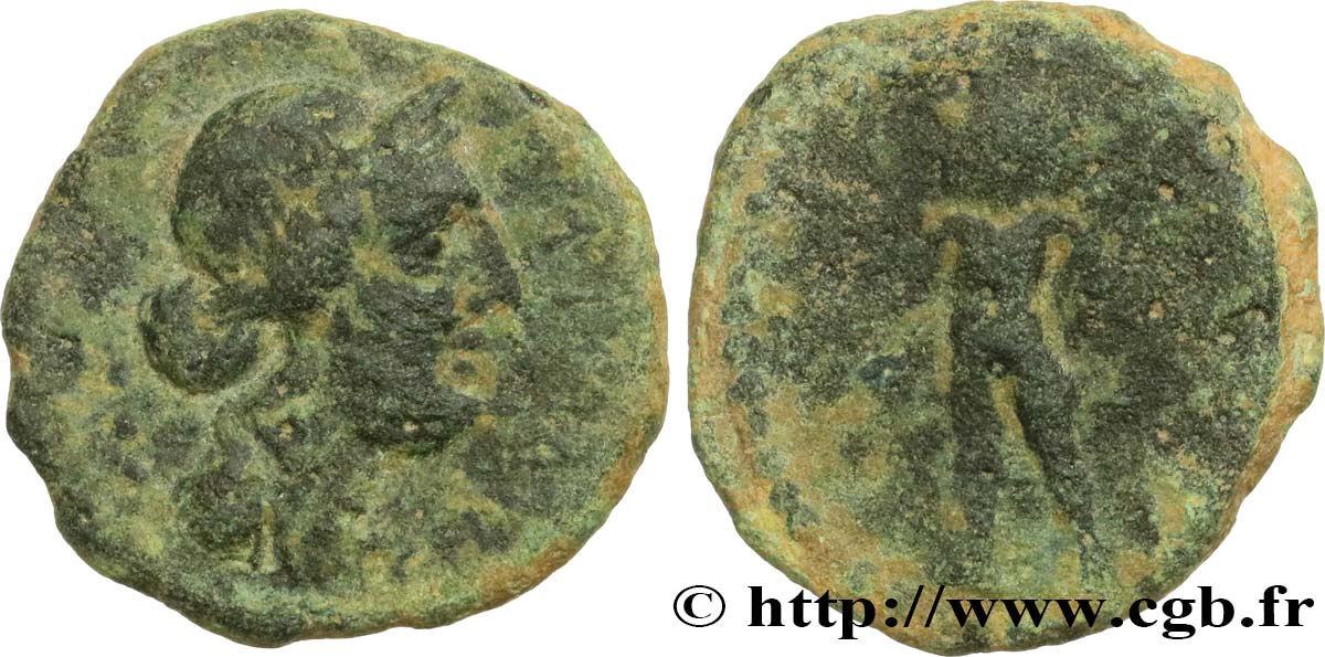 HISPANIA - SPAIN - CORDOBA (Province of Cordoba) Demie unité de bronze ou quadrans VF