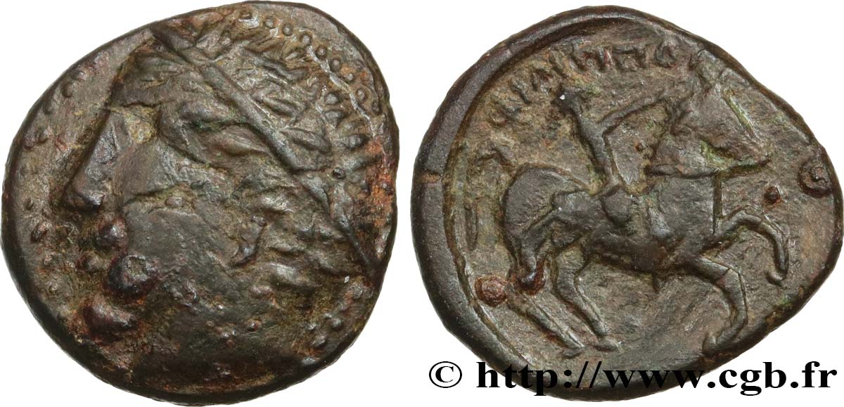 DANUBIAN CELTS - IMITATIONS OF THE TETRADRACHMS OF PHILIP II AND HIS SUCCESSORS Unité XF