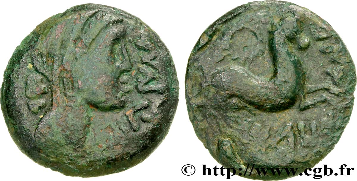 GALLIEN - NEDENES (oppidum des Montlaures) Unité ou bronze au taureau SS