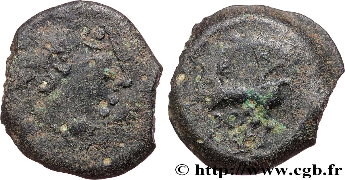 GALLIA - BITURIGES CUBI (Regione di Bourges) Bronze au cheval et aux trois annelets q.MB/MB