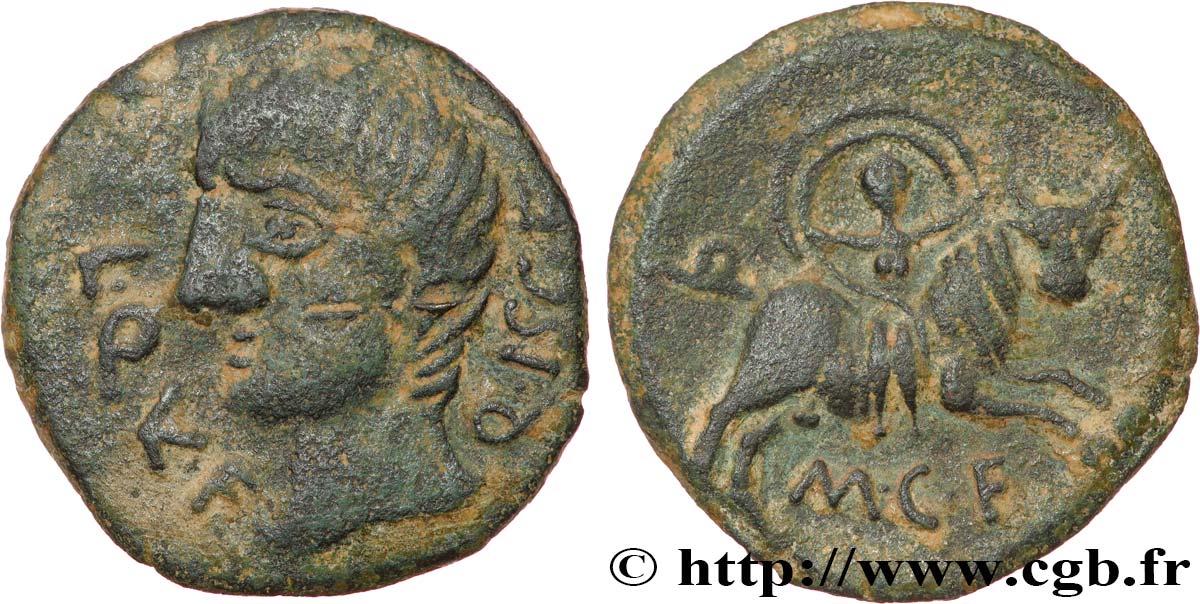 HISPANIA - CASTULO/KASTILO (Province de Jaen/Calzona) Unité de bronze TTB+