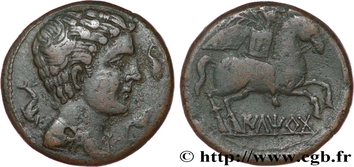 HISPANIA - ILERGETES - ILTIRTA (Province of Lerida) Unité de bronze au cavalier ou as AU