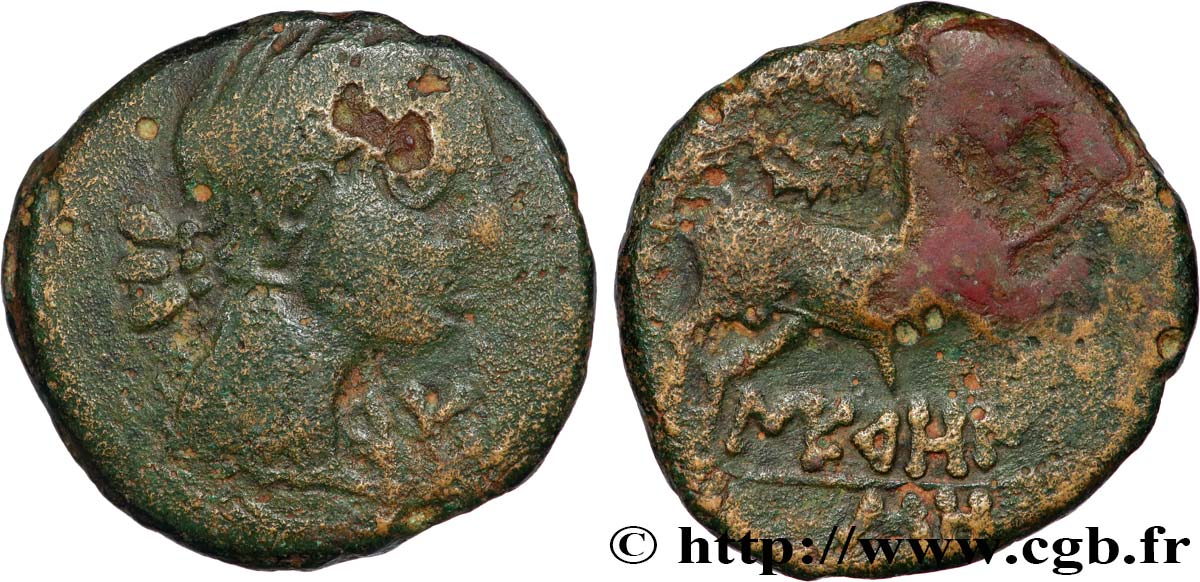 GALLIA - NEDENES (oppidum of Montlaures) Unité ou bronze au taureau VF/XF