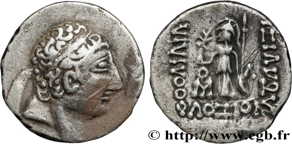 CELTS, EASTERN EUROPE Drachme - type de Cappadoce XF