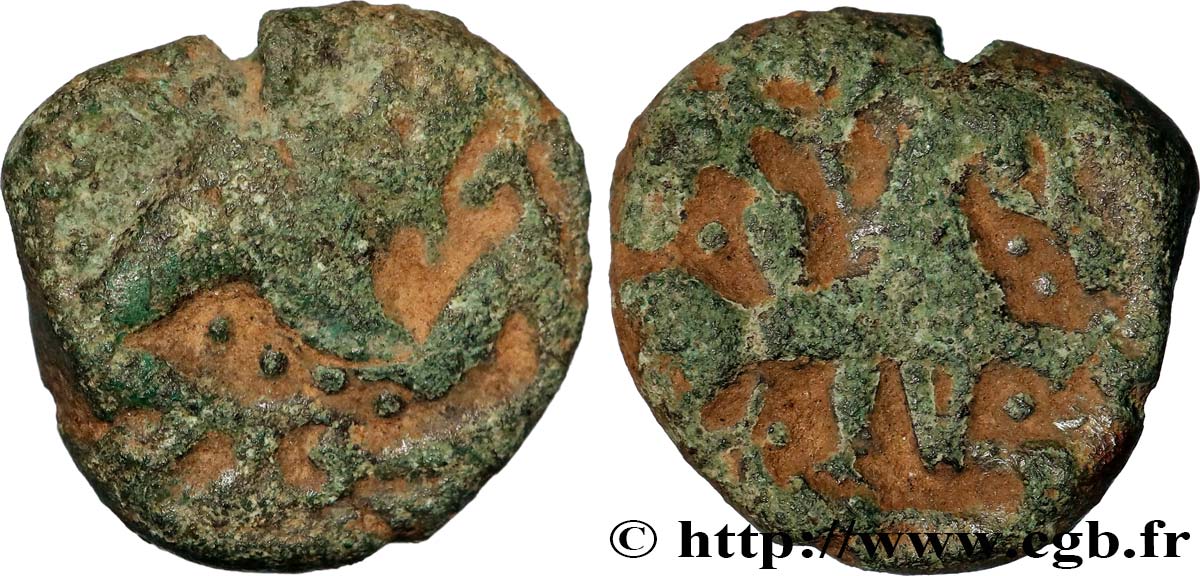 GALLIA - BELGICA - BELLOVACI (Regione di Beauvais) Bronze au personnage courant et au cavalier q.MB