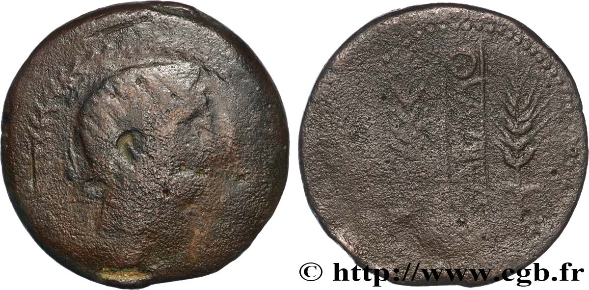 HISPANIA - SPAIN - CARMO - CARMONA (Province of Seville) Unité de bronze ou as VF