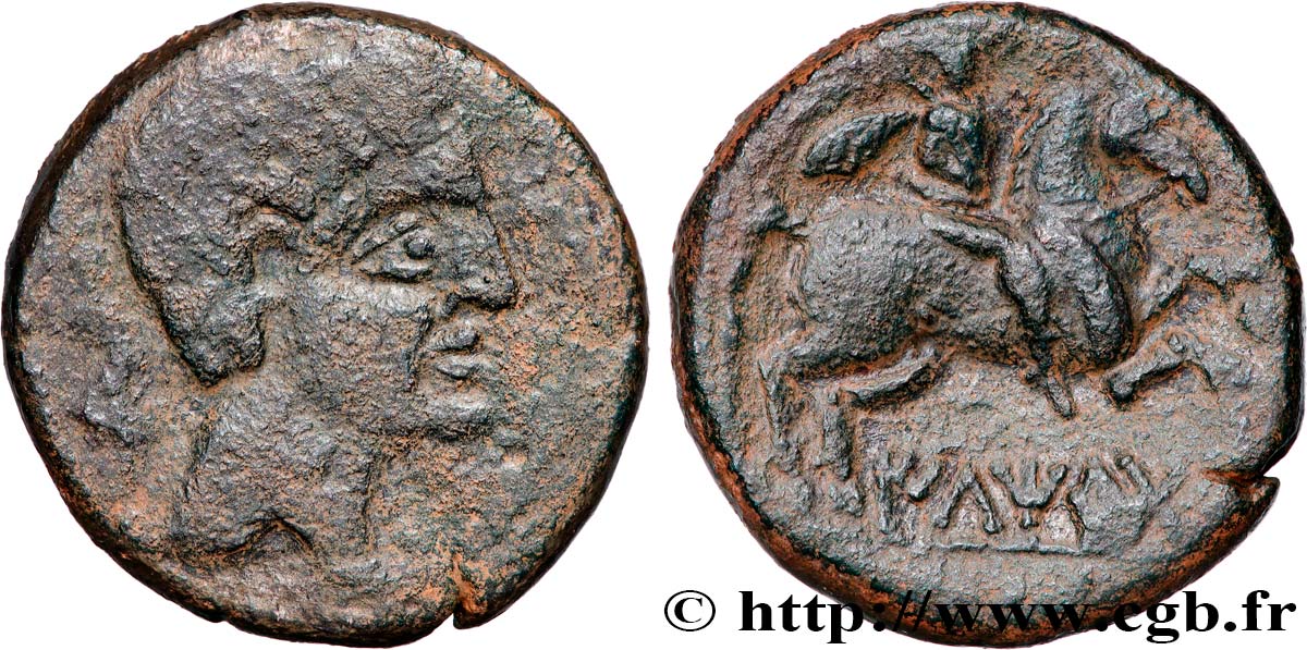 HISPANIA - ILERGETES - ILTIRTA (Province of Lerida) Unité de bronze au cavalier ou as VF/XF