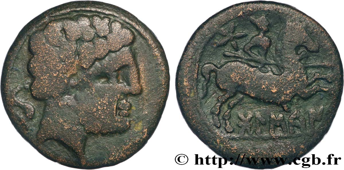 HISPANIA - SUSSETANOS - BOLSKAN (OSCA/HUESCA) (Province de Huesca) Unité de bronze au cavalier ou as TB+