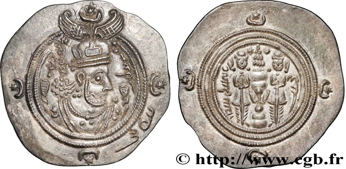 SASSANIDES - ROYAUME SASSANIDE - CHOSROÈS II Drachme SUP