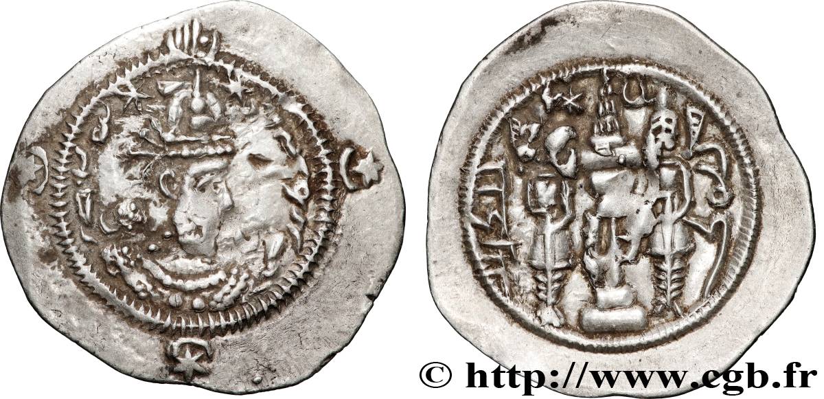 SASSANIAN - SASSANIAN KINGDOM - KHUSRO I Drachme XF