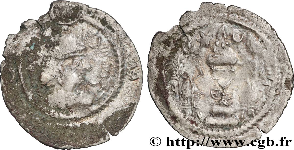 SASSANIDES - ROYAUME SASSANIDE - CHOSROÈS Ier Drachme TB