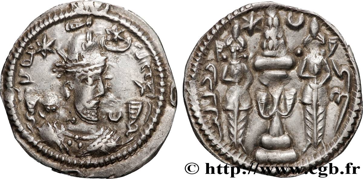 SASSANIAN - SASSANIAN KINGDOM - KHUSRO I Drachme AU