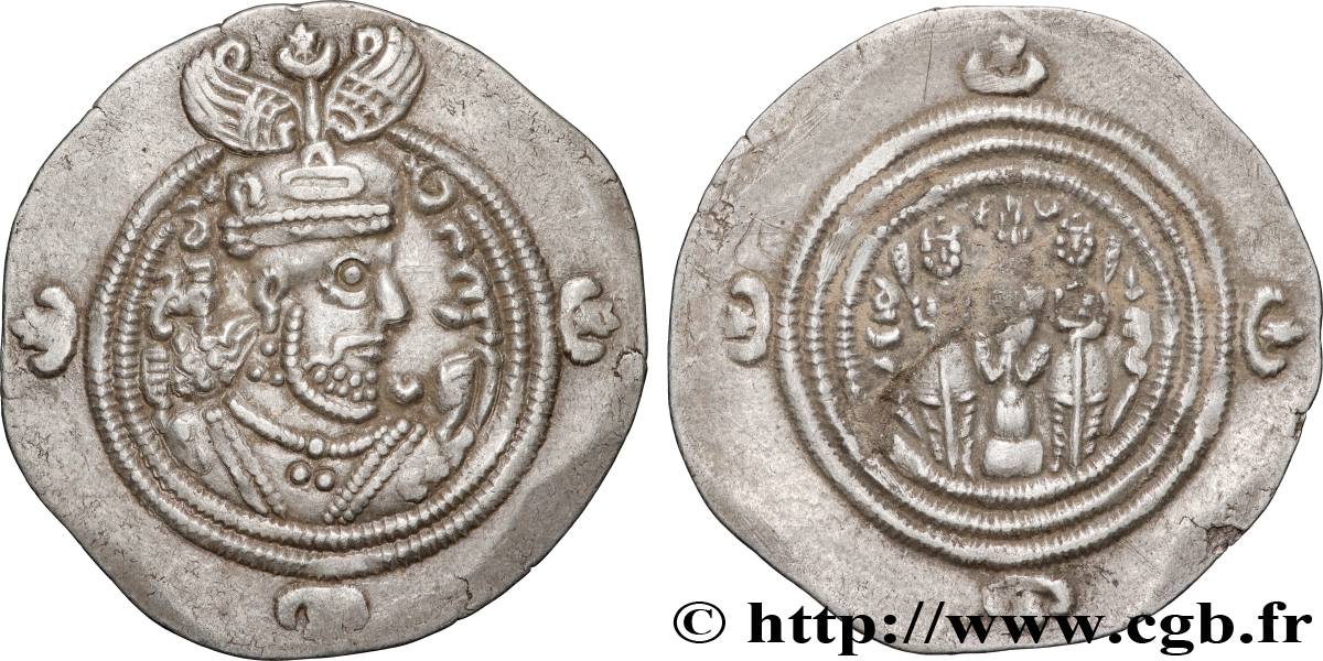 SASANIDES - REINO DE SASANIDES - KHUSRO II Drachme EBC/MBC+