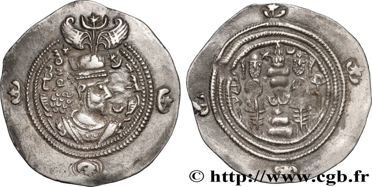 SASANIEN - SASANIDISCHES KÖNIGREICH - KHUSRO II Drachme fVZ