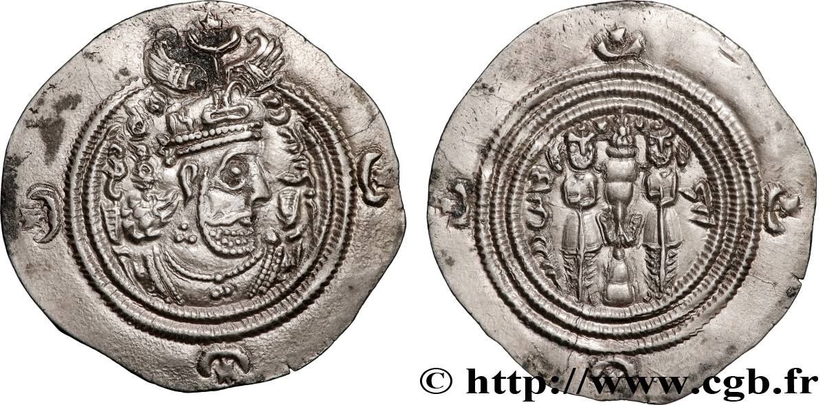 SASANIDES - REINO DE SASANIDES - KHUSRO II Drachme MBC+