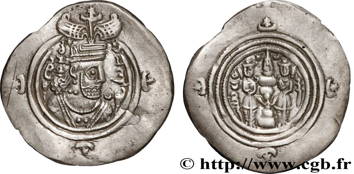 SASANIEN - SASANIDISCHES KÖNIGREICH - KHUSRO II Drachme fVZ/SS