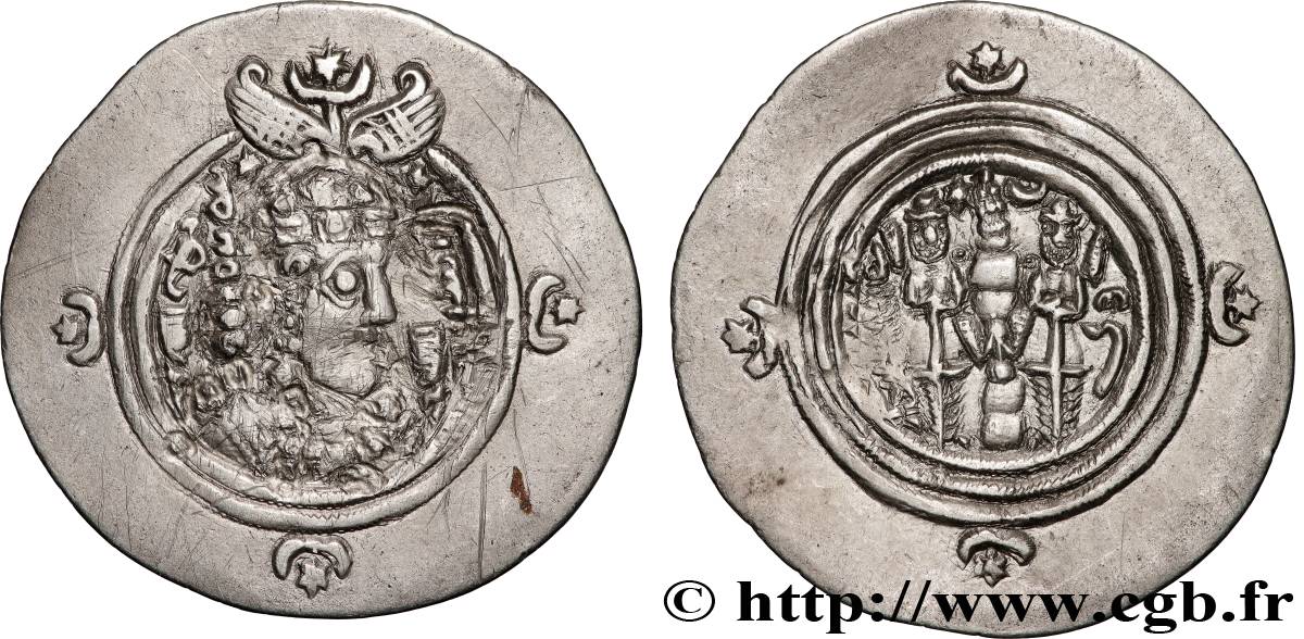 SASSANIAN - SASSANIAN KINGDOM - KHUSRO II Drachme XF