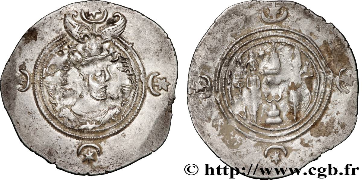 SASANIEN - SASANIDISCHES KÖNIGREICH - KHUSRO II Drachme SS