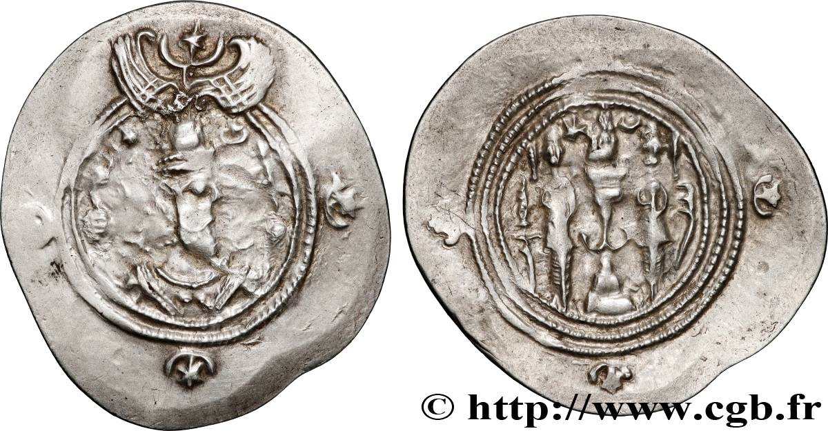 SASSANIAN - SASSANIAN KINGDOM - KHUSRO II Drachme XF