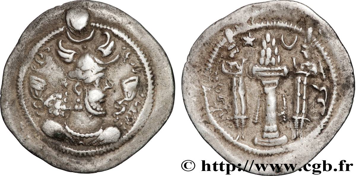 SASSANIAN - SASSANIAN KINGDOM - PEROZ I Drachme XF/AU