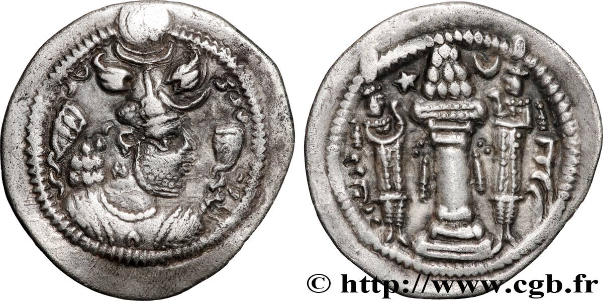 SASANIAN - SASANIAN KINGDOM - PEROZ I Drachme AU