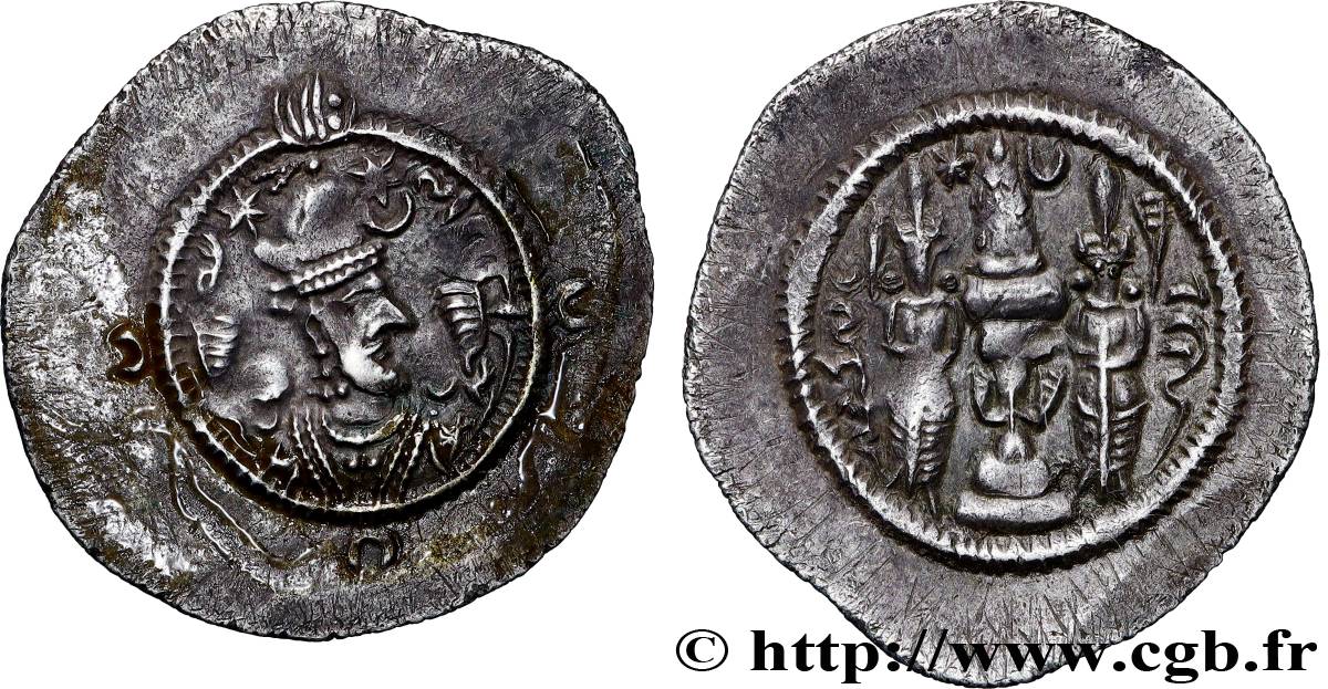 SASSANIDES - ROYAUME SASSANIDE - HORMIZD IV Drachme TTB