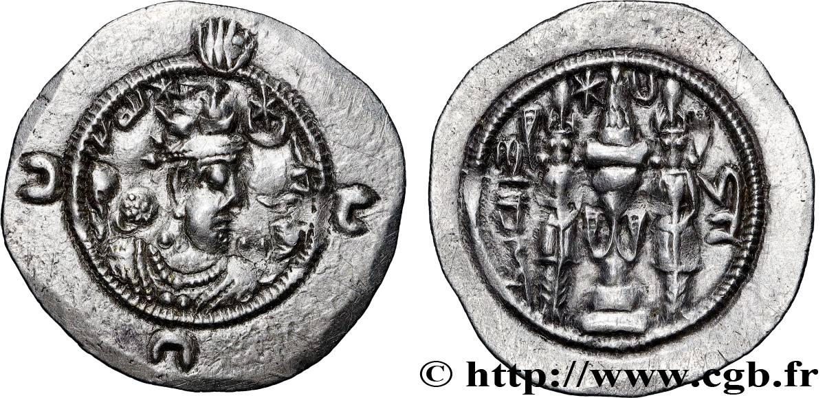 SASSANIDES - ROYAUME SASSANIDE - HORMIZD IV Drachme TTB