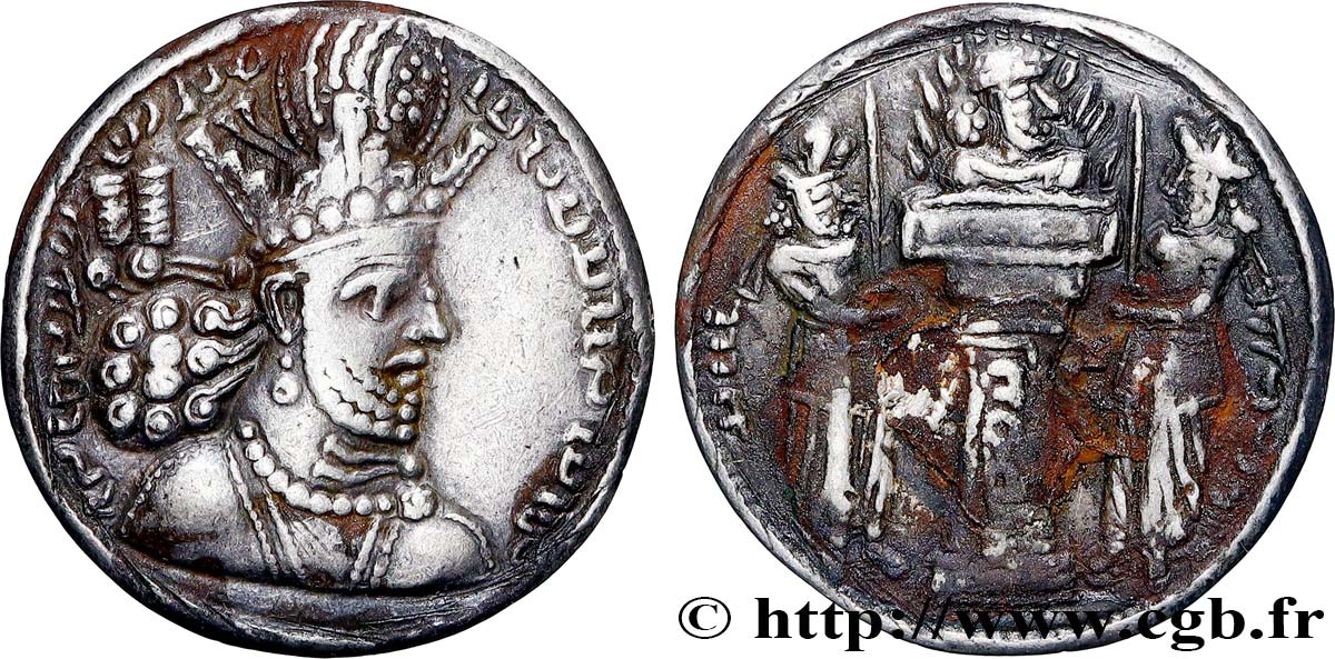 SASANIAN - SASANIAN KINGDOM - SHAPUR II Drachme AU/XF