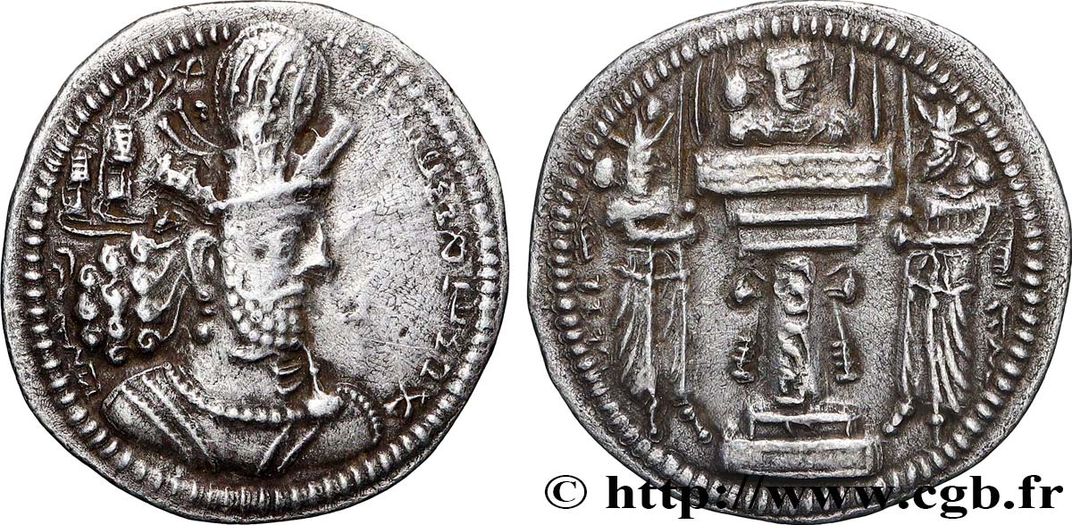 SASSANIDES - ROYAUME SASSANIDE - SAPOR II (SHAPUR) Drachme TTB+