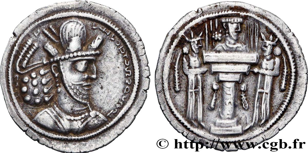 SASSANIDES - ROYAUME SASSANIDE - SAPOR II (SHAPUR) Drachme SUP/TTB+