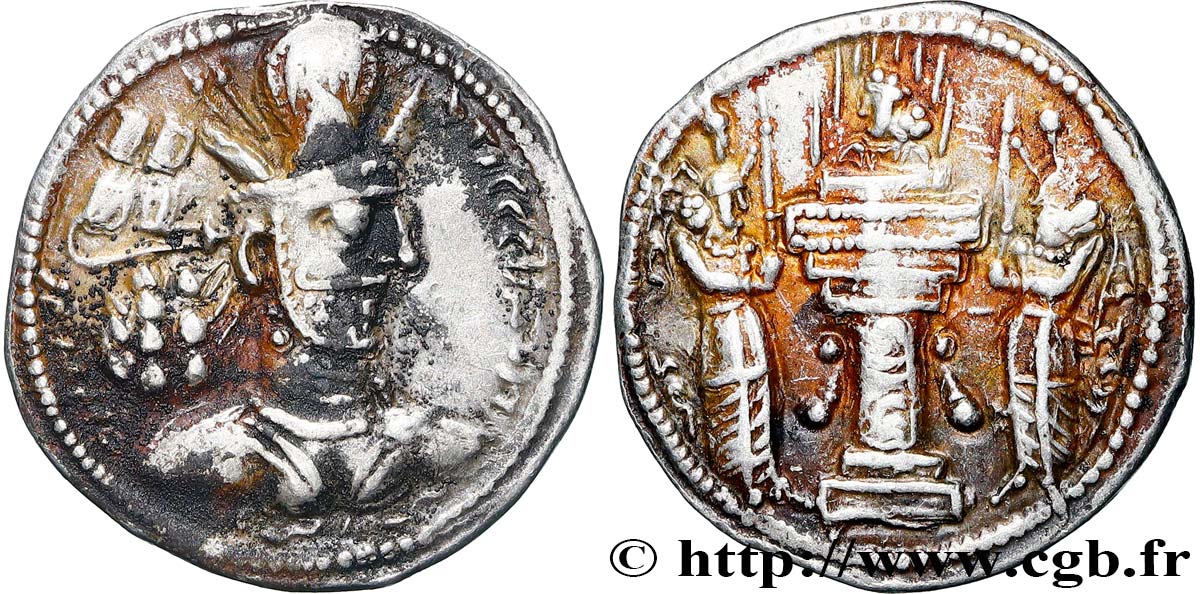 SASSANIEN - SASANIDISCHES KÖNIGREICH - SHAPUR II Drachme fVZ