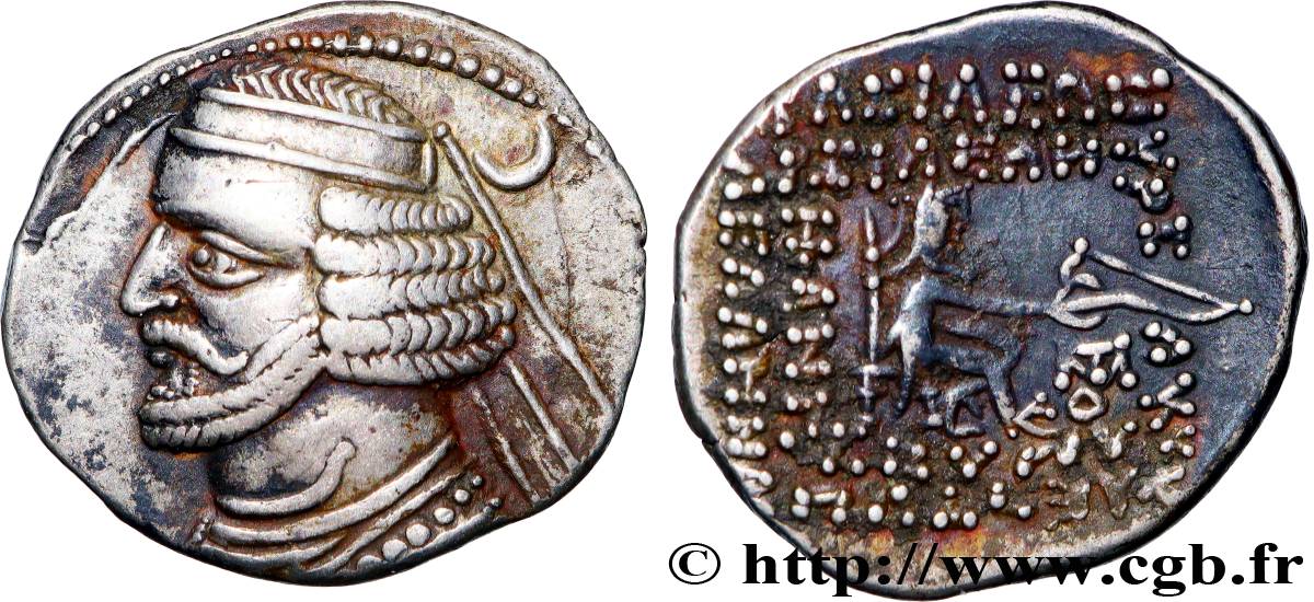 PARTHIEN - KÖNIGREICH DER PARTHER - ORODES II Drachme fVZ