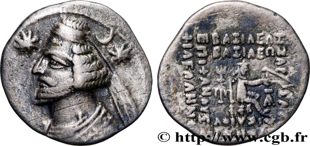 PARTHIA - PARTHIAN KINGDOM - ORODES II Drachme XF