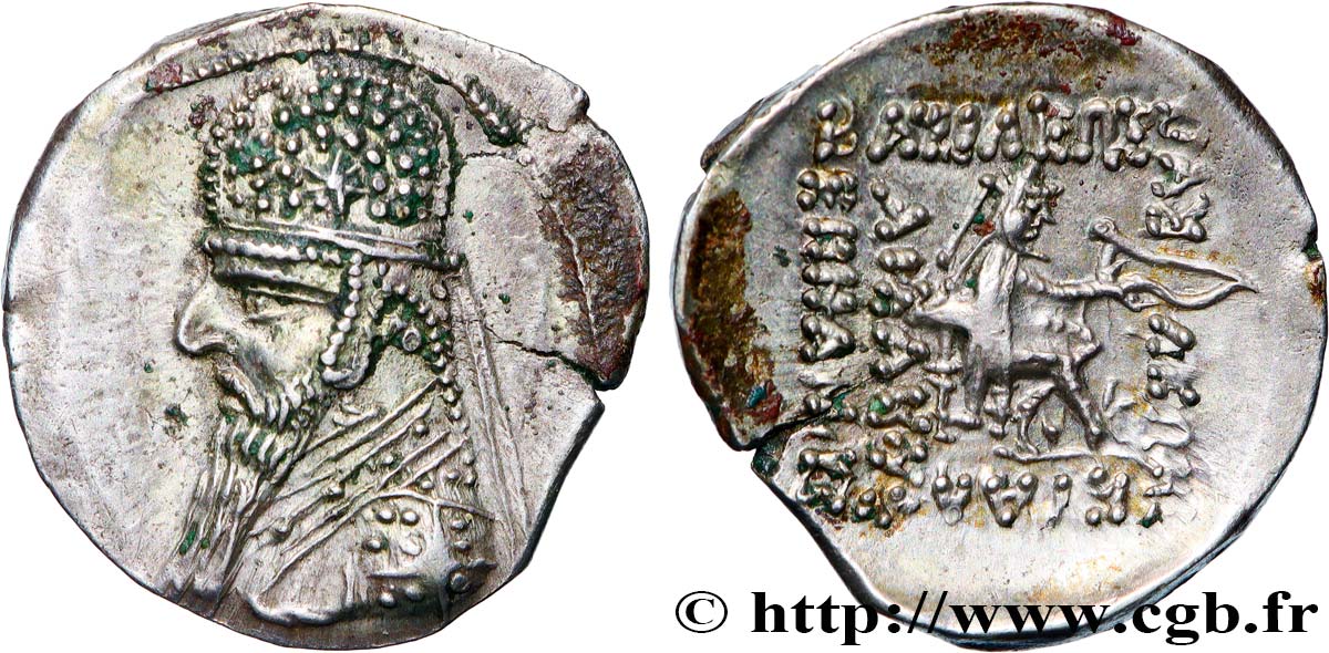 PARTHIAN KINGDOM - MITHRADATES II Drachme MS