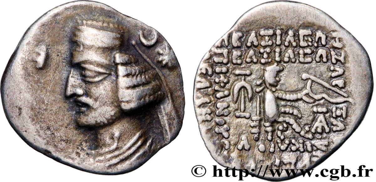 PARTHIA - PARTHIAN KINGDOM - ORODES II Drachme XF/AU