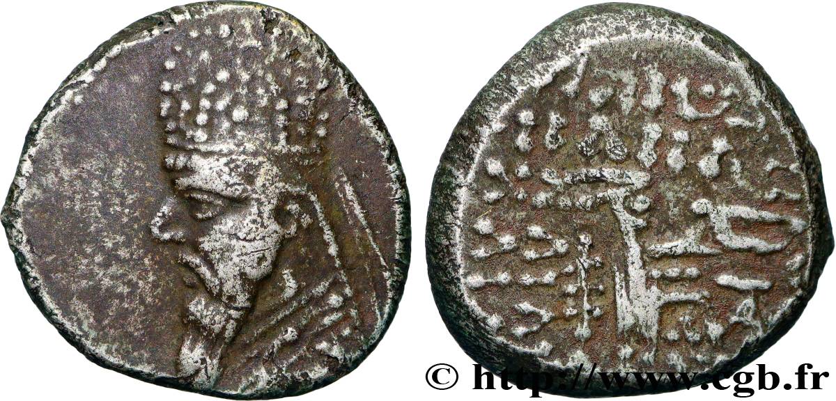 PARTHIAN KINGDOM - MITHRADATES II Drachme VF