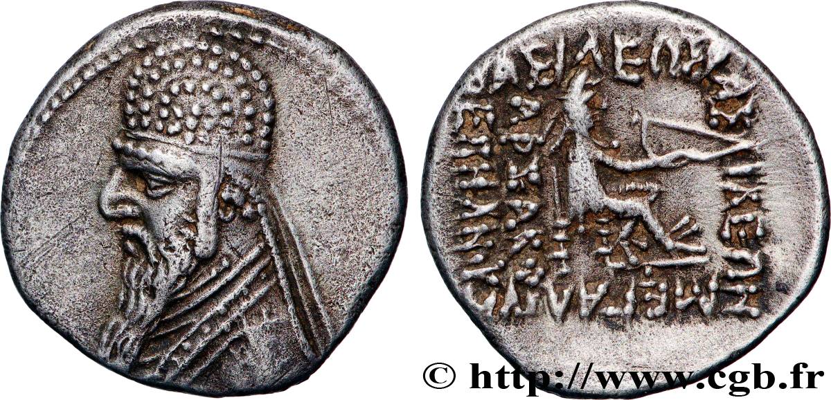 PARTHIA - PARTHIAN KINGDOM - MITHRADATES II Drachme AU/AU