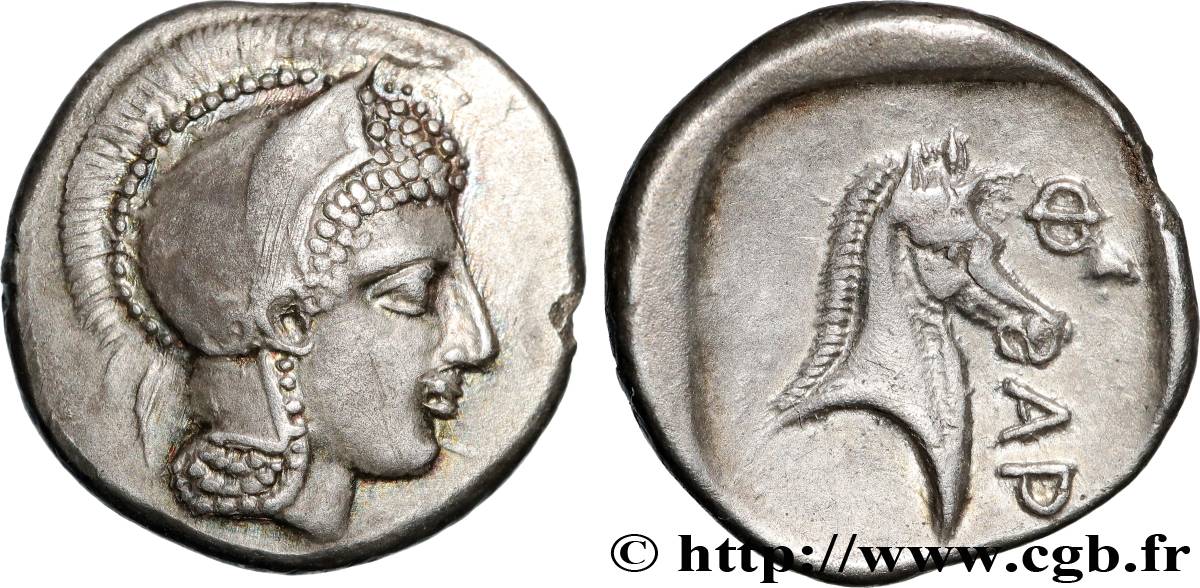 THESSALIA - PHARSALOS Hemidrachme ou quart de statère MS