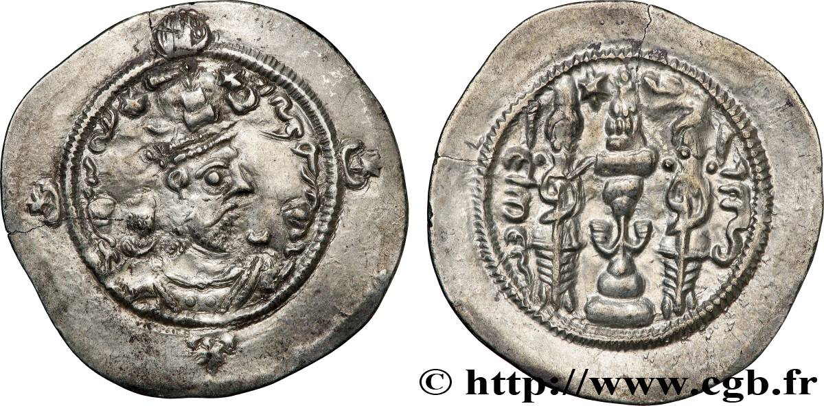 SASSANIAN - SASSANIAN KINGDOM - KHUSRO I Drachme XF