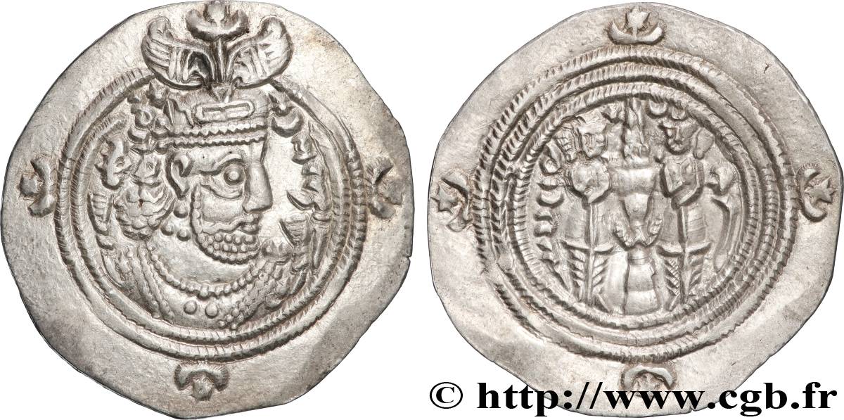 SASSANIDES - ROYAUME SASSANIDE - CHOSROÈS II Drachme SUP/TTB+