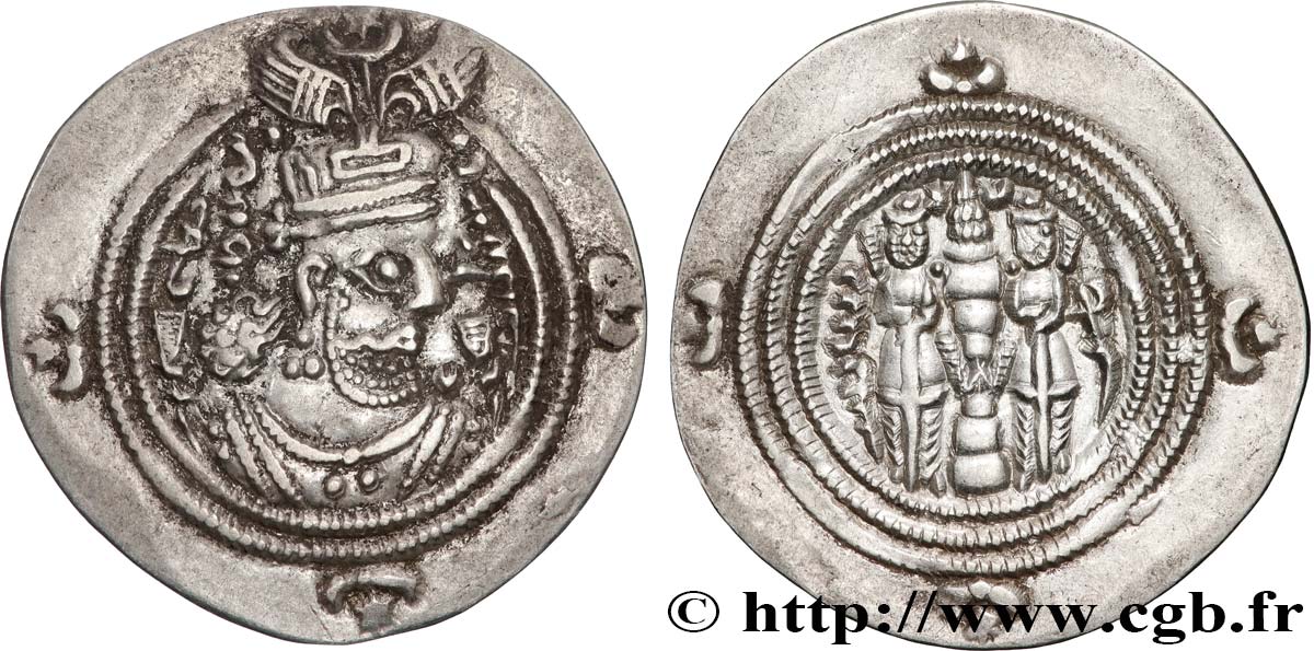 SASSANIDES - ROYAUME SASSANIDE - CHOSROÈS II Drachme TTB+/SUP