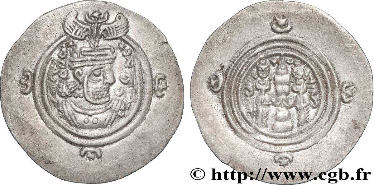 SASSANIDES - ROYAUME SASSANIDE - CHOSROÈS II Drachme SUP/TTB+