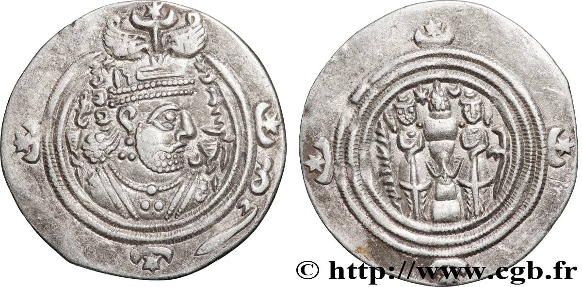 SASSANIDES - REGNO DI SASSANIDES - KHUSRO II Drachme SPL