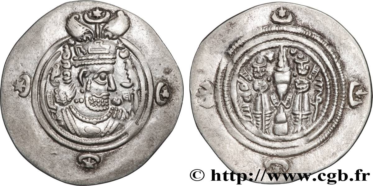 SASSANIDES - REGNO DI SASSANIDES - KHUSRO II Drachme SPL/q.SPL