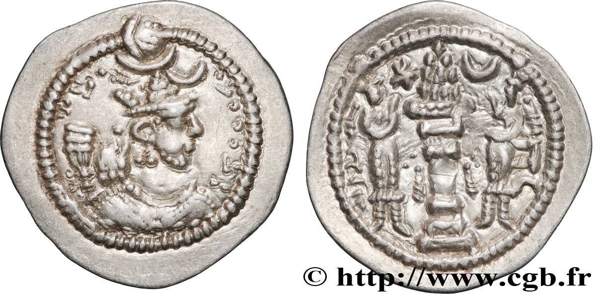 SASSANIAN - SASSANIAN KINGDOM - VAHRAN V Drachme XF/AU