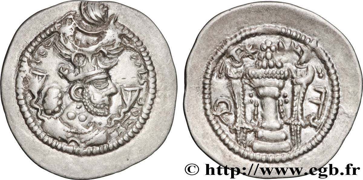 SASSANIDES - REGNO DI SASSANIDES - PEROZ Drachme q.SPL